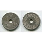 Япония. 10 сен (1921)