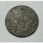 Эре 1754 Швеция Адольф Фредрик RRR