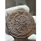 5 копеек 1784 ЕМ без МЦ.Кладовая.Блеск.Состояние!!!
