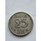 25 эре 1957 года Швеция. Серебро 400. Монета не чищена. 45404