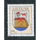 Литва. Герб гор.Укмерге