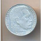 2 марки 1937 год F _состояние VF