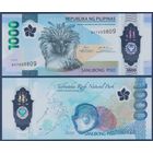 Филиппины, 1000 песо 2024 г, P-W241 (BV, IBNS 2022 банкнота года, полимер, филиппинский орёл), UNC