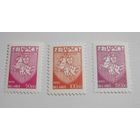 Стандарт. 50, 100, 150, 3м. 1993