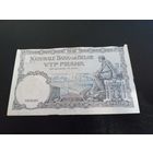 5 франков 1938 (25.04.38) Бельгия