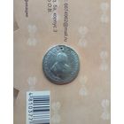 Полуполтинник 1750 года. Редкий с монисто