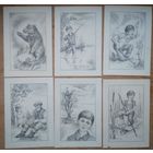 Терещенко Ю.Т. Рисунки для иллюстрации книги Лаптика В.В. "Поединок в тихой затоке" 1989 г. Карандаш. Бумага. 15х20 см 6 шт. Цена за 1.