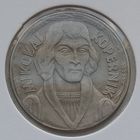 Польша 10 злотых 1967 г. Николай Коперник. В холдере