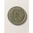 Швейцария 5 раппен 1949