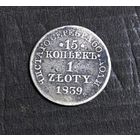 1 злоты 1839 г