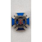 Военно-патриотический класс Бобруйск