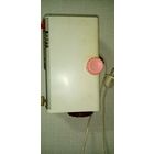 Фильмоскоп радуга 3.