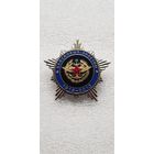 95 лет управление военных сообщений Беларусь 1918-2013