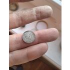 Сольд 1621 года