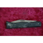 Ножик из СССР