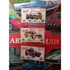 Наклейки Turbo RALLY "К-АРТЕЛЬ"