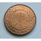 Суринам 1 цент 1962 1-7-37