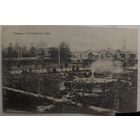 Гомель. Гоголевский сад