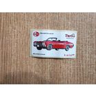 Вкладыш Turbo cabriolet 35 наклейки фантики авто auto турбо Кабриолет