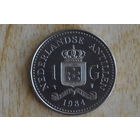 Нидерландские Антильские острова 1 гульден 1984