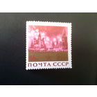 Ссср 1965.  Салют победы.