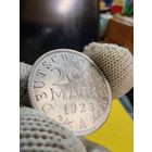 200 марок 1923 г. (А), Состояние супер,  СМОТРИТЕ ДР. МОИ ЛОТЫ.. Большая распродажа!
