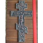 Большой крест, распятие