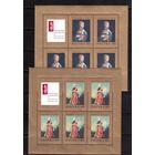 Польша-1967, (Мих.1808-1815), ** (1 м/л-*) ,  Искусство,  Живопись, 8 м/л