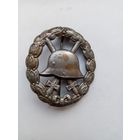 Знак за ранение прорезной ПМВ Германия