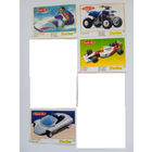 Вкладыши Turbo. Цена за 1 шт.