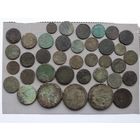 Медяки царские.