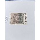 Испания   1995