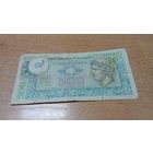 500 лир 1974 года Италии 265927