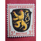 Германия. Французская зона оккупации 1945г.