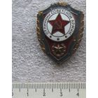 Отличник СА в тяжелом металле