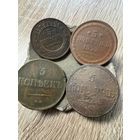 Набор медных монет