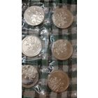 СССР 3 рубля1987  70 лет революции пруф