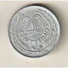 Уругвай 20 сентесимо 1965