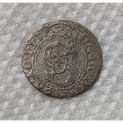Солид 1607 Рига