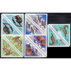 Заповедники. 1973. Полная серия 5 марок. Тет-беш. Чистые