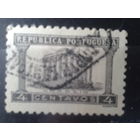 Португалия, 1935. Стандарт. Руины храма Дианы