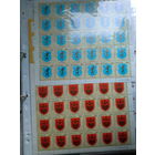 Беларусь 2004 герб слонима заславля 2 листа