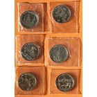 Набор 6 монет Олимпиада-80 (1977-1980 гг.), номинал 1 рубль, UNC