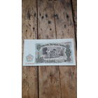 БОЛГАРИЯ 25 лева 1951 год