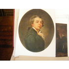 Открытка 1961 СССР Живопись Левицкий Автопортрет