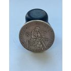 Австрия 2 шиллинг 1930 Вальтер фон Фогельвейде Серебро