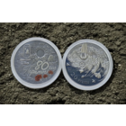 80 лет Победы советского народа в Великой Отечественной войне, 20 рублей 2025, Серебро