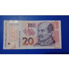 Хорватия 20 Кун 2014 национальному банку 25 лет