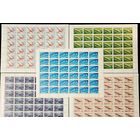 СССР.1983, февраль. История советского планеризма.ПОЛНАЯ СЕРИЯ В ЧИСТЫХ ЛИСТАХ.