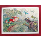 Золотой ключик. Буратино. Чистая. 1967 года. Владимирский. 2110.